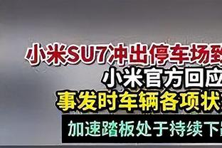 英超-詹姆斯、桑切斯伤退杜库雷破门 切尔西0-2埃弗顿两连败